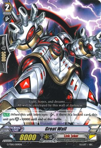 Great Wall, G-TD15: Messiah Dragon of Rebirth G-TD15/009EN