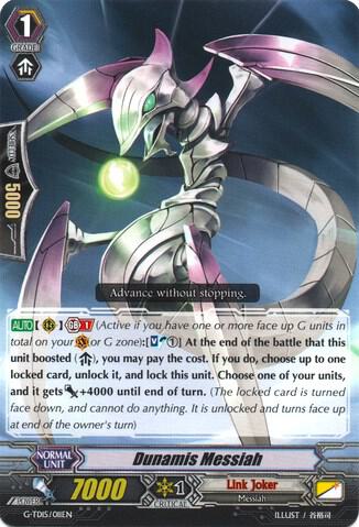 Dunamis Messiah, G-TD15: Messiah Dragon of Rebirth G-TD15/011EN