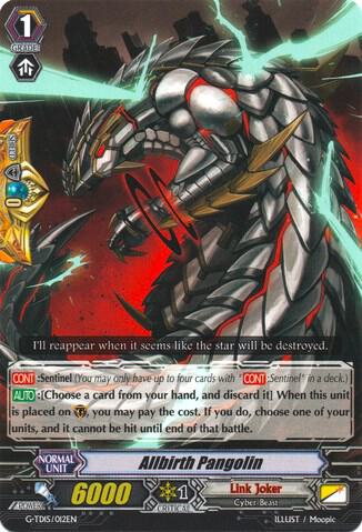 Allbirth Pangolin, G-TD15: Messiah Dragon of Rebirth G-TD15/012EN