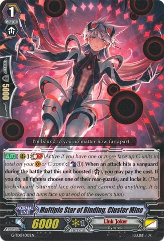 Multiple Star of Binding, Cluster Mine, G-TD15: Messiah Dragon of Rebirth G-TD15/013EN