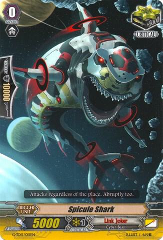 Spicule Shark, G-TD15: Messiah Dragon of Rebirth G-TD15/015EN