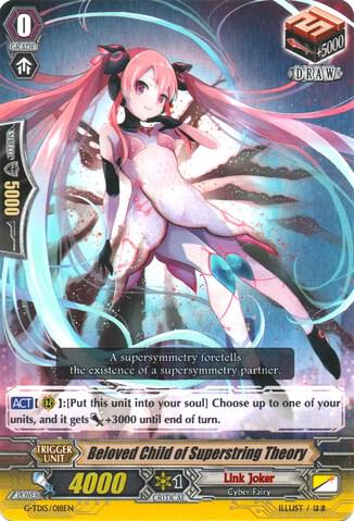 Beloved Child of Superstring Theory, G-TD15: Messiah Dragon of Rebirth G-TD15/018EN