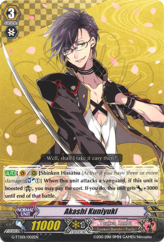 Akashi Kuniyuki, G-TTD01: Touken Ranbu (ONLINE) G-TTD01/002EN