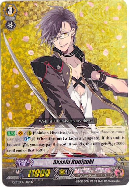 Akashi Kuniyuki (RRR Foil), G-TTD01: Touken Ranbu (ONLINE) G-TTD01/002EN