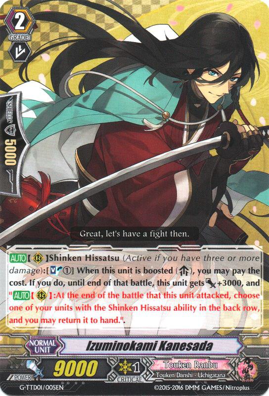 Izuminokami Kanesada, G-TTD01: Touken Ranbu (ONLINE) G-TTD01/005EN