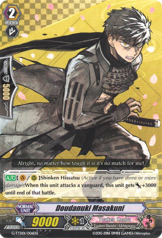 Doudanuki Masakuni, G-TTD01: Touken Ranbu (ONLINE) G-TTD01/006EN