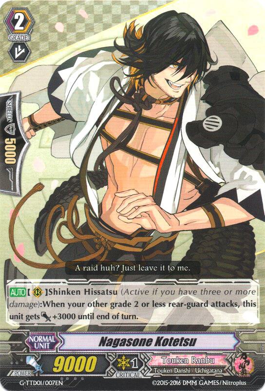 Nagasone Kotetsu, G-TTD01: Touken Ranbu (ONLINE) G-TTD01/007EN