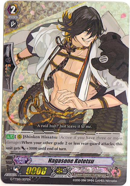 Nagasone Kotetsu (RRR Foil), G-TTD01: Touken Ranbu (ONLINE) G-TTD01/007EN