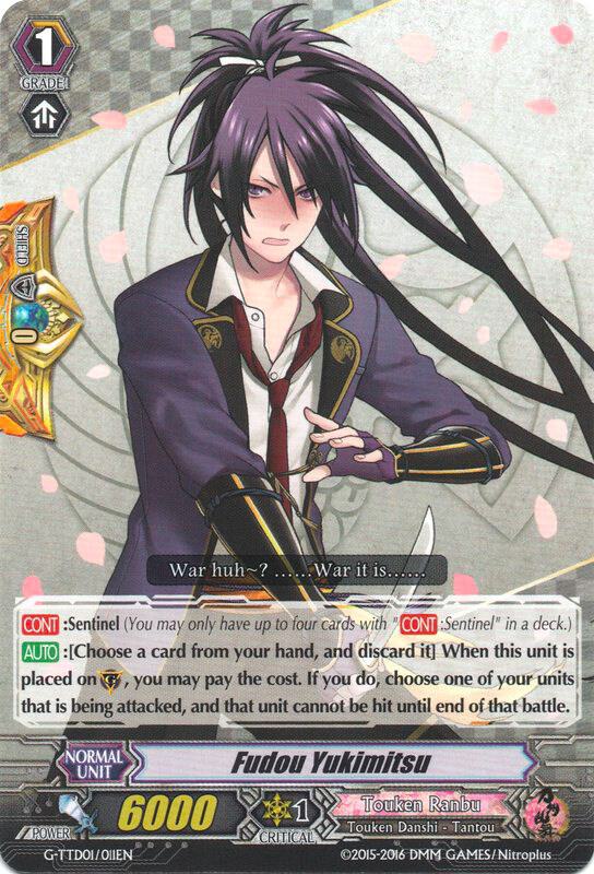 Fudou Yukimitsu, G-TTD01: Touken Ranbu (ONLINE) G-TTD01/011EN