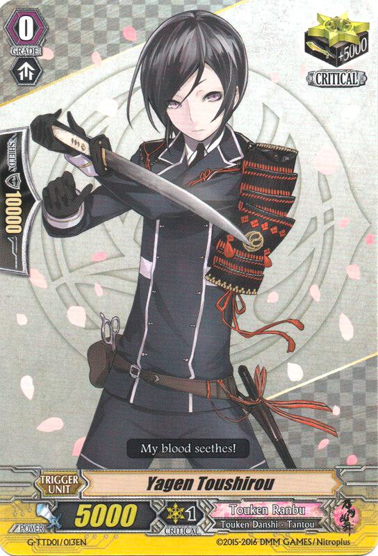 Yagen Toushirou, G-TTD01: Touken Ranbu (ONLINE) G-TTD01/013EN