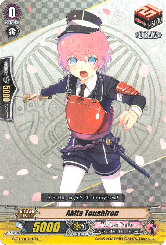 Akita Toushirou, G-TTD01: Touken Ranbu (ONLINE) G-TTD01/014EN