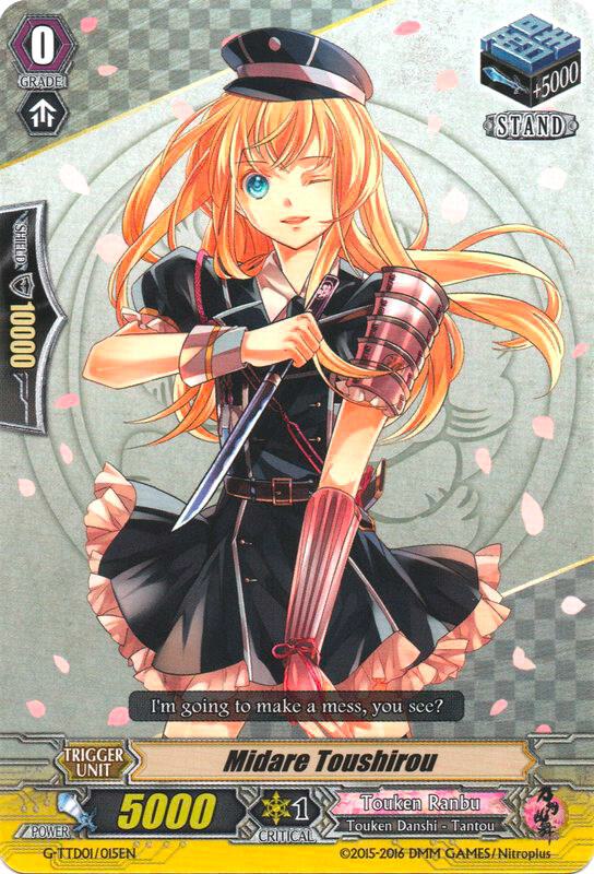 Midare Toushirou, G-TTD01: Touken Ranbu (ONLINE) G-TTD01/015EN