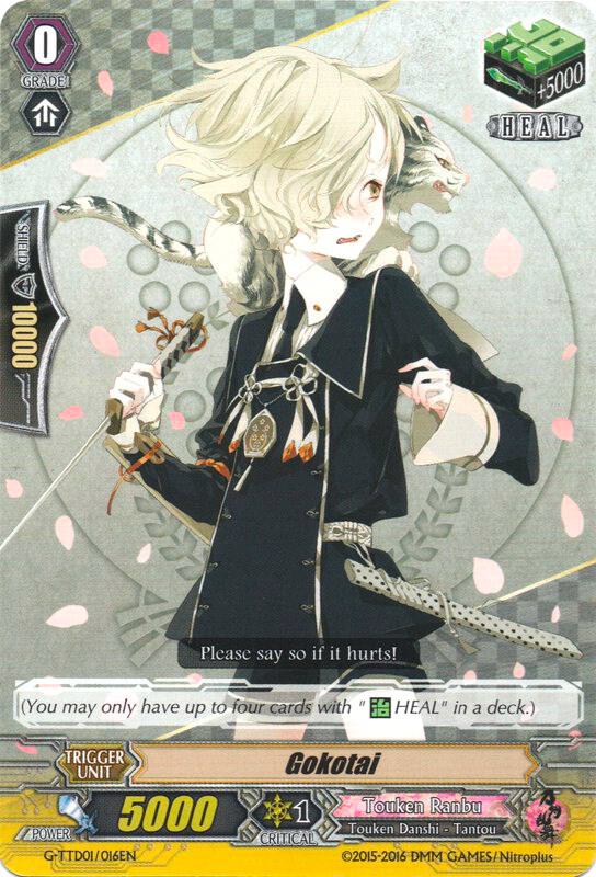 Gokotai, G-TTD01: Touken Ranbu (ONLINE) G-TTD01/016EN