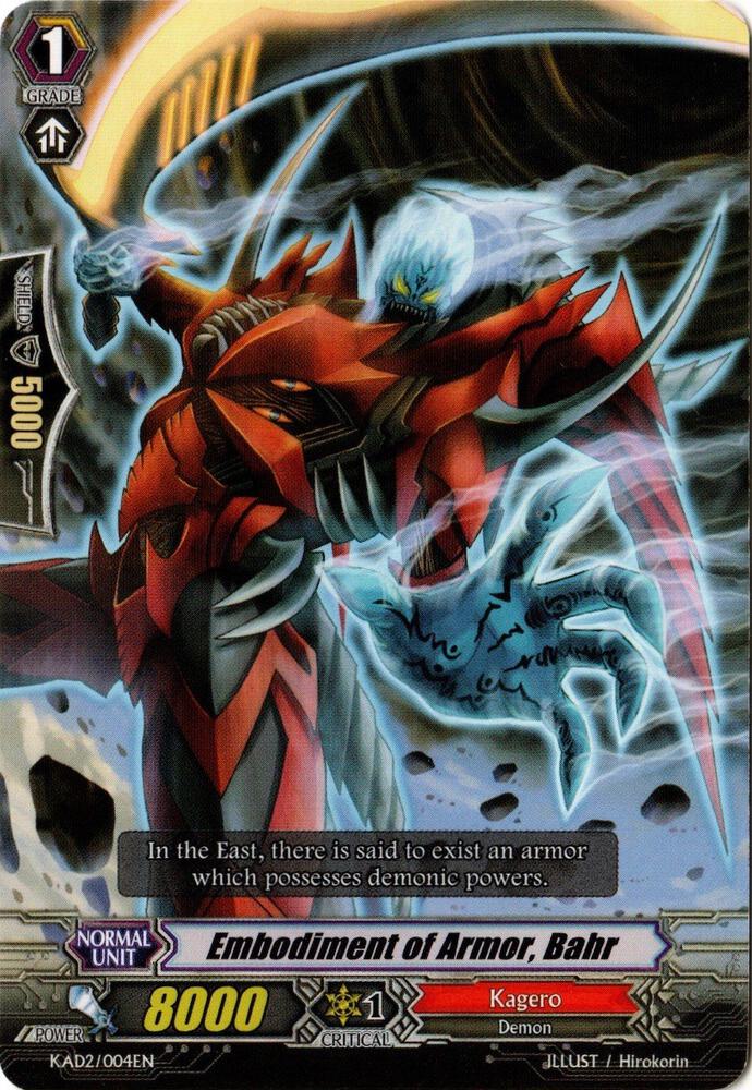 Embodiment of Armor, Bahr, Kero Kero Ace Pack KAD2/004EN