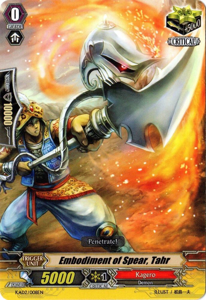 Embodiment of Spear, Tahr, Kero Kero Ace Pack KAD2/008EN