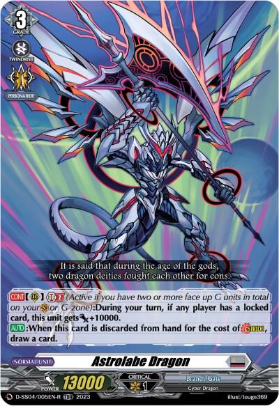 Astrolabe Dragon (TDR), D-SS04: Stride Deckset - Messiah D-SS04/005EN-R