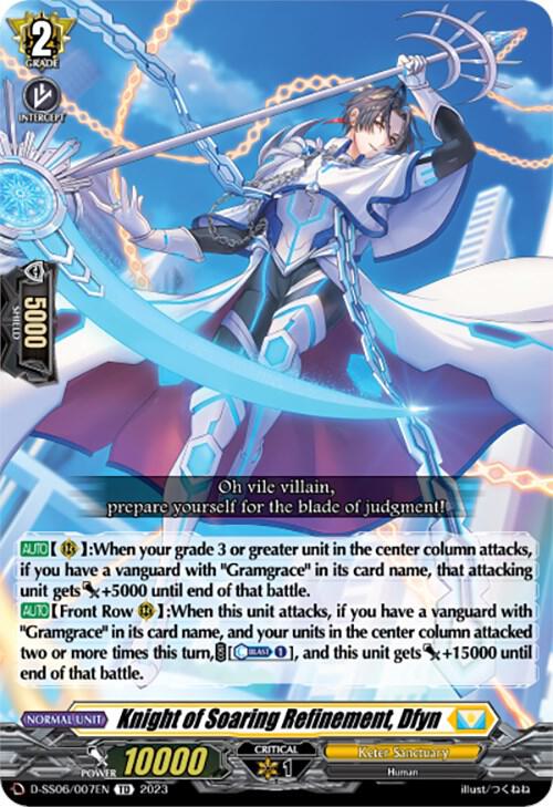 Knight of Soaring Refinement, Dfyn, D-SS06: Stand Up Deckset "Gramgrace" D-SS06/007EN
