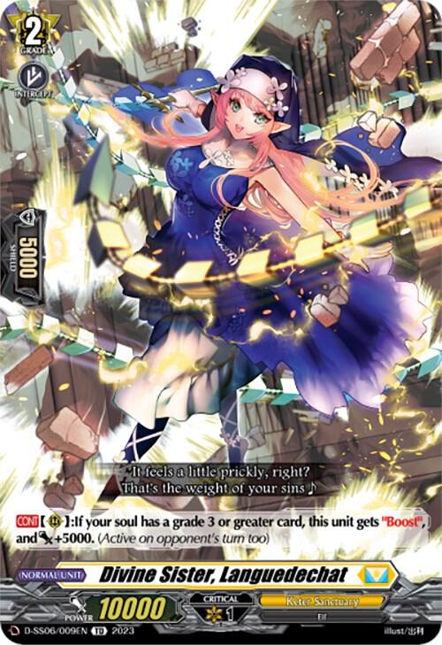 Divine Sister, Languedechat, D-SS06: Stand Up Deckset "Gramgrace" D-SS06/009EN