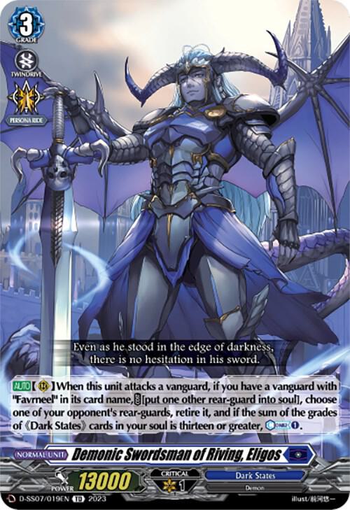 Demonic Swordsman of Riving, Eligos, D-SS07: Stand Up Deckset "Favrneel" D-SS07/019EN