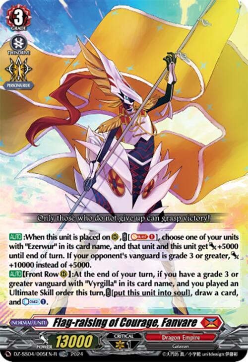 Flag-raising of Courage, Fanvare (Foil), DZ-SS04: Special Series Stardust Blade DZ-SS04/005EN-R