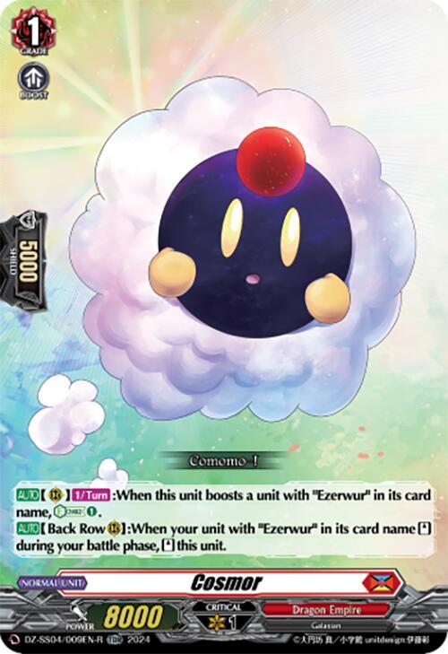 Cosmor (Foil), DZ-SS04: Special Series Stardust Blade DZ-SS04/009EN-R