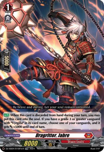 Dragritter, Jabre (Foil), DZ-SS04: Special Series Stardust Blade DZ-SS04/010EN-R