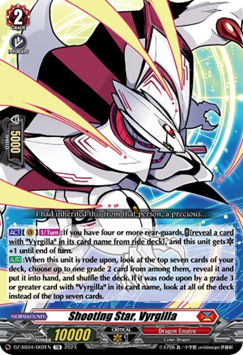 Shooting Star, Vyrgilla, DZ-SS04: Special Series Stardust Blade DZ-SS04/002EN