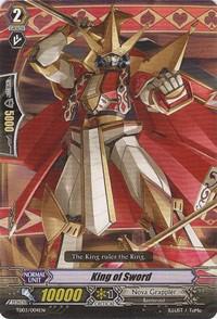 King of Sword, Trial Deck 3: Golden Mechanical Soldier TD03/004EN