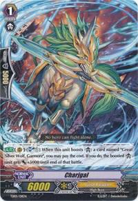 Charjgal, Trial Deck 5: Slash of Silver Wolf TD05/011EN