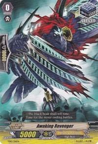Awaking Revenger, Trial Deck 10: Purgatory Revenger TD10/016EN