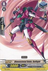 Dimensional Robo, Goflight, Trial Deck 12: Dimensional Brave Kaiser TD12/016EN