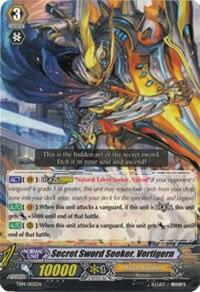 Secret Sword Seeker, Vortigern, Trial Deck 14: Seeker of Hope TD14/002EN