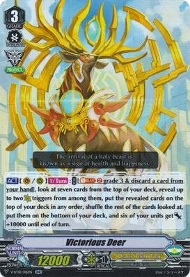 Victorious Deer, V-BT01: Unite! Team Q4 V-BT01/016EN