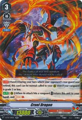 Cruel Dragon, V-BT01: Unite! Team Q4 V-BT01/019EN