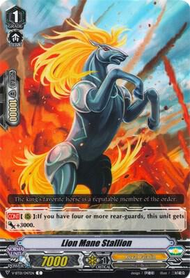Lion Mane Stallion, V-BT01: Unite! Team Q4 V-BT01/047EN