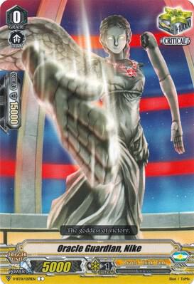 Oracle Guardian, Nike, V-BT01: Unite! Team Q4 V-BT01/059EN