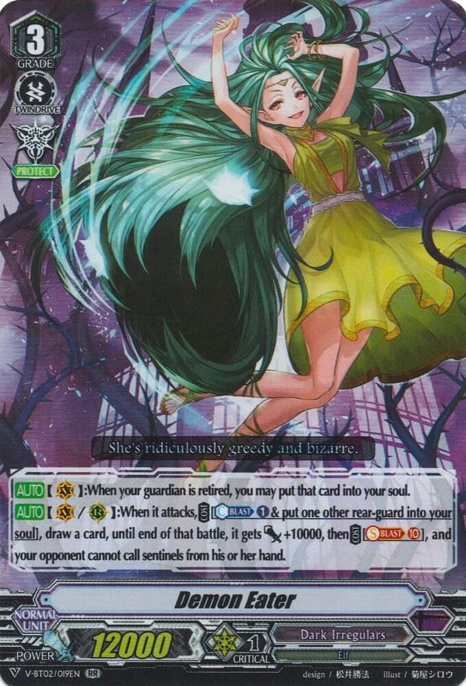 Demon Eater, V-BT02 : Strongest! Team AL4 V-BT02/019EN