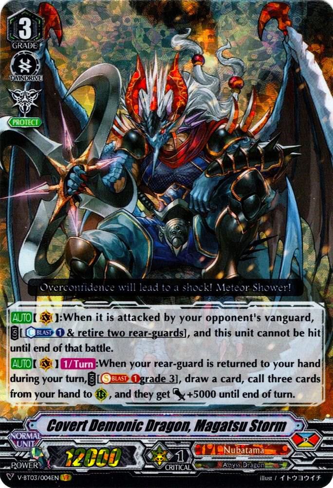 Covert Demonic Dragon, Magatsu Storm, V-BT03: Miyaji Academy CF Club V-BT03/004EN