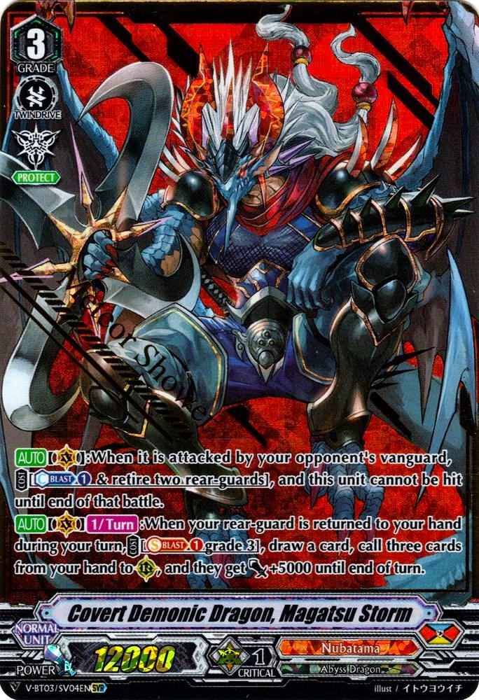 Covert Demonic Dragon, Magatsu Storm (SVR), V-BT03: Miyaji Academy CF Club V-BT03/SV04EN