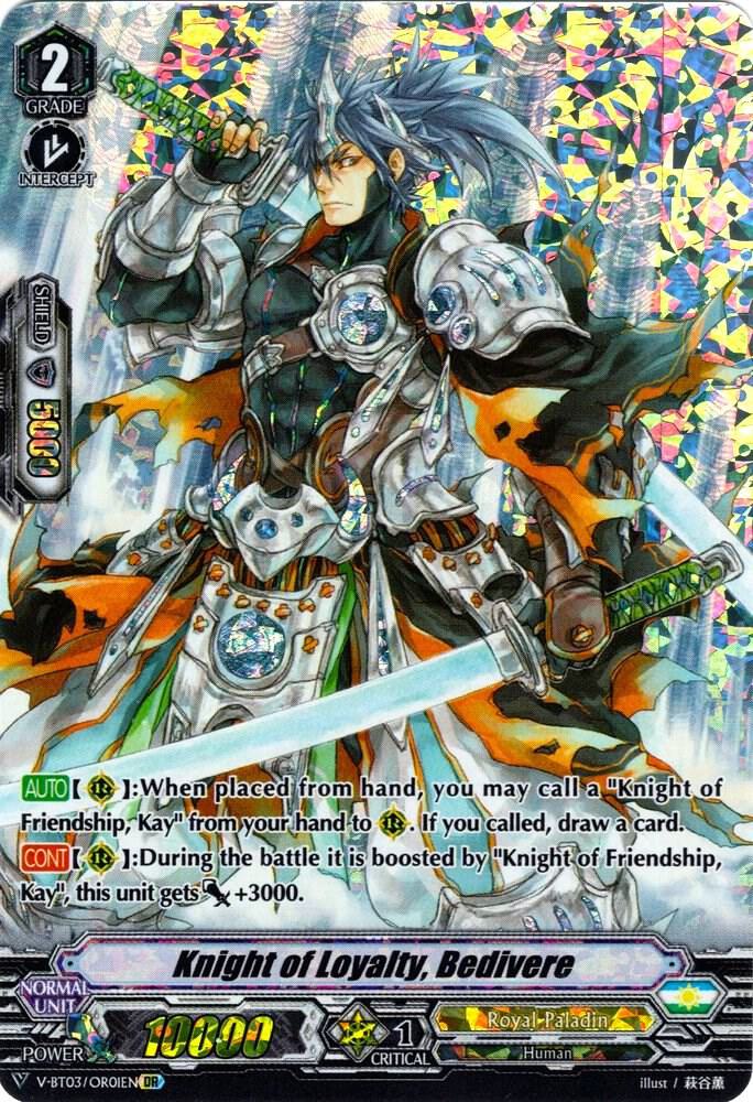 Knight of Loyalty, Bedivere (OR), V-BT03: Miyaji Academy CF Club V-BT03/OR01EN