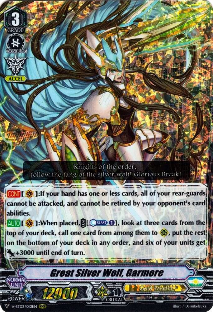 Great Silver Wolf, Garmore, V-BT03: Miyaji Academy CF Club V-BT03/010EN