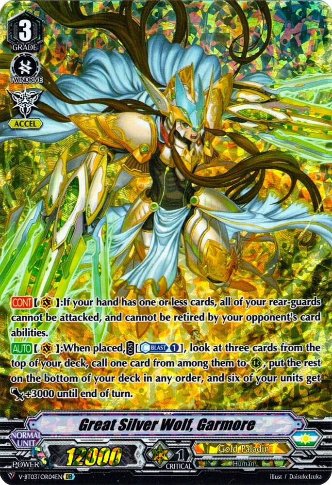 Great Silver Wolf, Garmore (OR), V-BT03: Miyaji Academy CF Club V-BT03/OR04EN