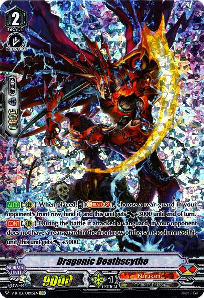 Dragonic Deathscythe (OR), V-BT03: Miyaji Academy CF Club V-BT03/OR05EN