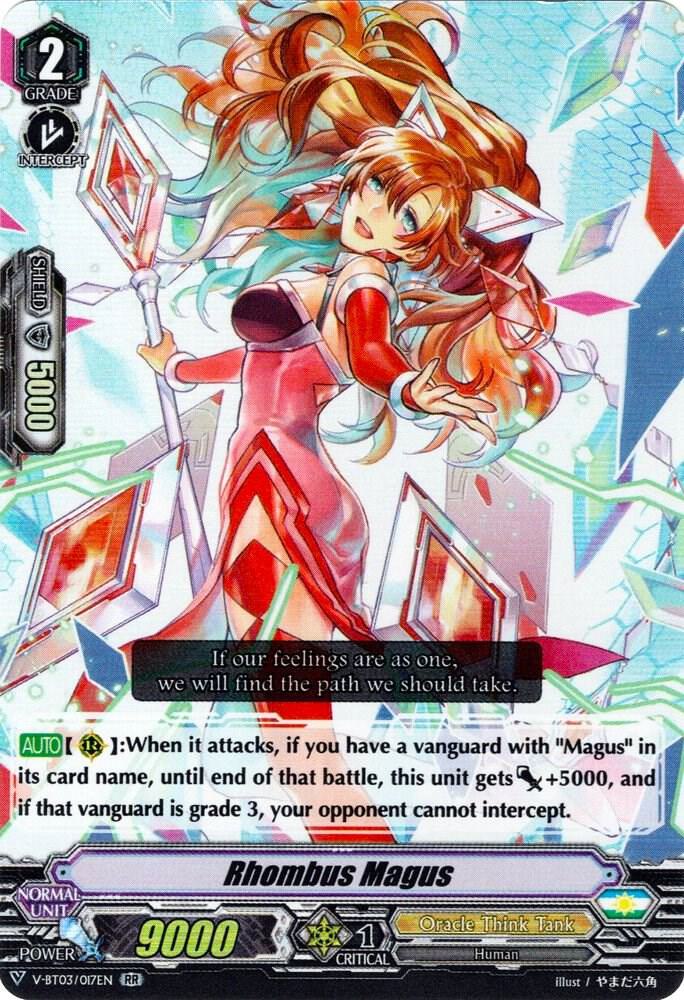 Rhombus Magus, V-BT03: Miyaji Academy CF Club V-BT03/017EN