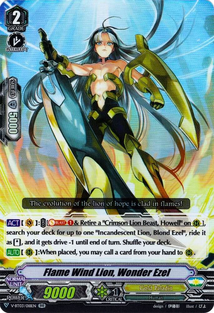 Flame Wind Lion, Wonder Ezel, V-BT03: Miyaji Academy CF Club V-BT03/018EN