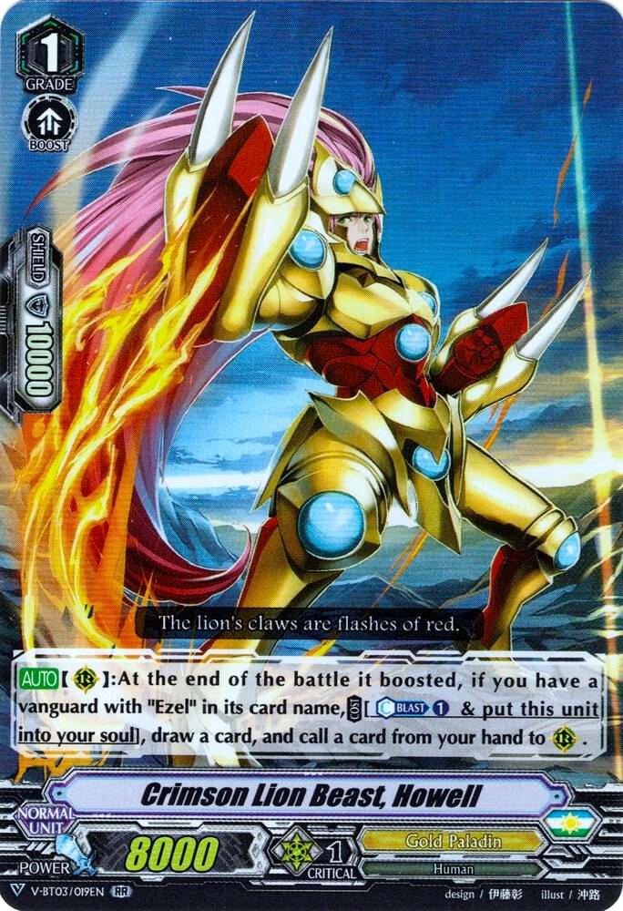 Crimson Lion Beast, Howell, V-BT03: Miyaji Academy CF Club V-BT03/019EN