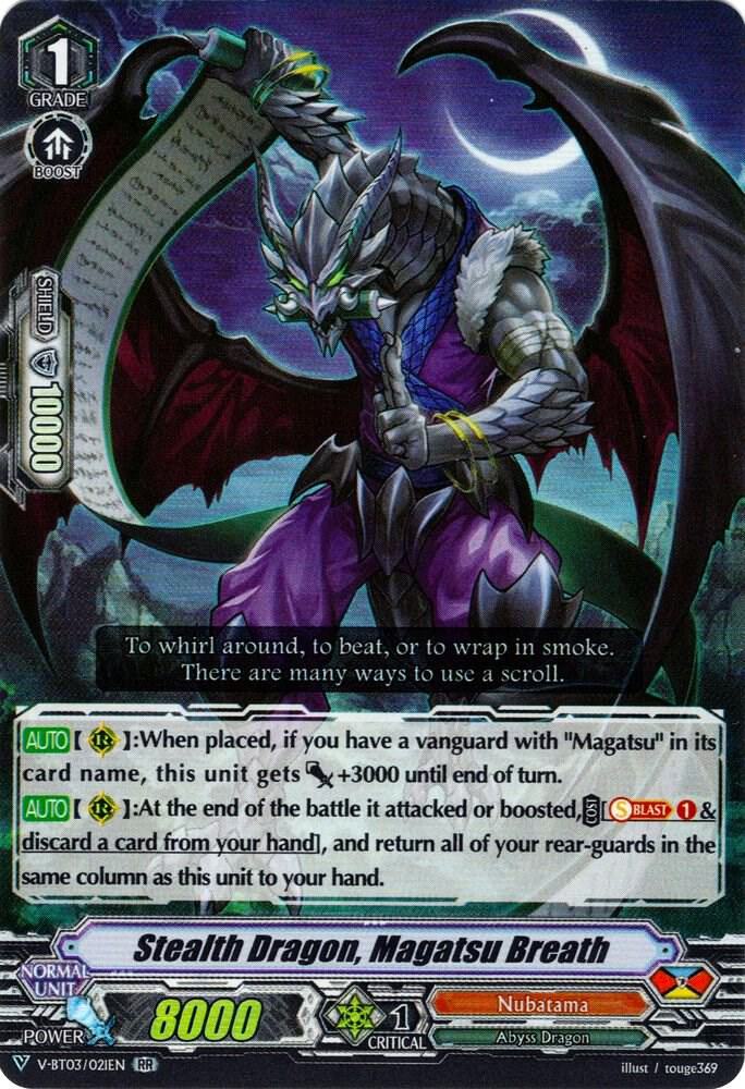Stealth Dragon, Magatsu Breath, V-BT03: Miyaji Academy CF Club V-BT03/021EN