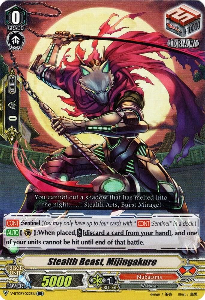 Stealth Beast, Mijingakure, V-BT03: Miyaji Academy CF Club V-BT03/022EN