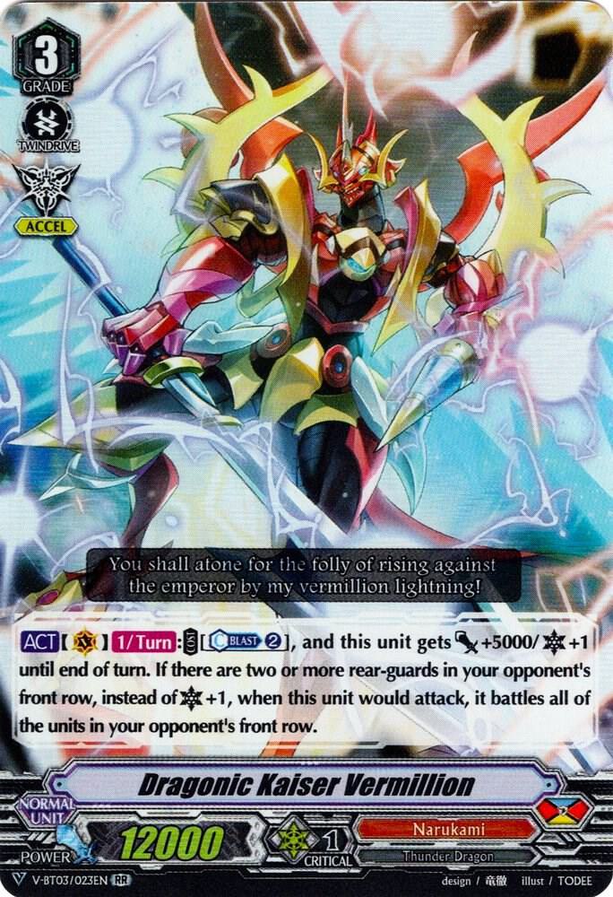 Dragonic Kaiser Vermillion, V-BT03: Miyaji Academy CF Club V-BT03/023EN