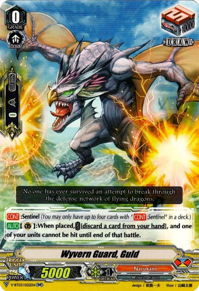 Wyvern Guard, Guld, V-BT03: Miyaji Academy CF Club V-BT03/025EN